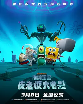仙女的哭声