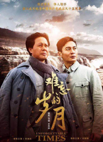 老头同性恋18